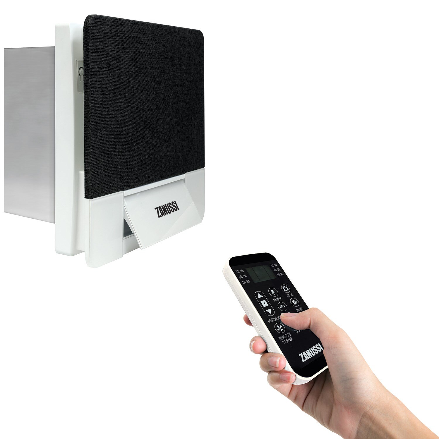 SMART THERMO VENTILATOR WITH BLUETOOTH SPEAKER ZSAP8 Zanussi Hong Kong