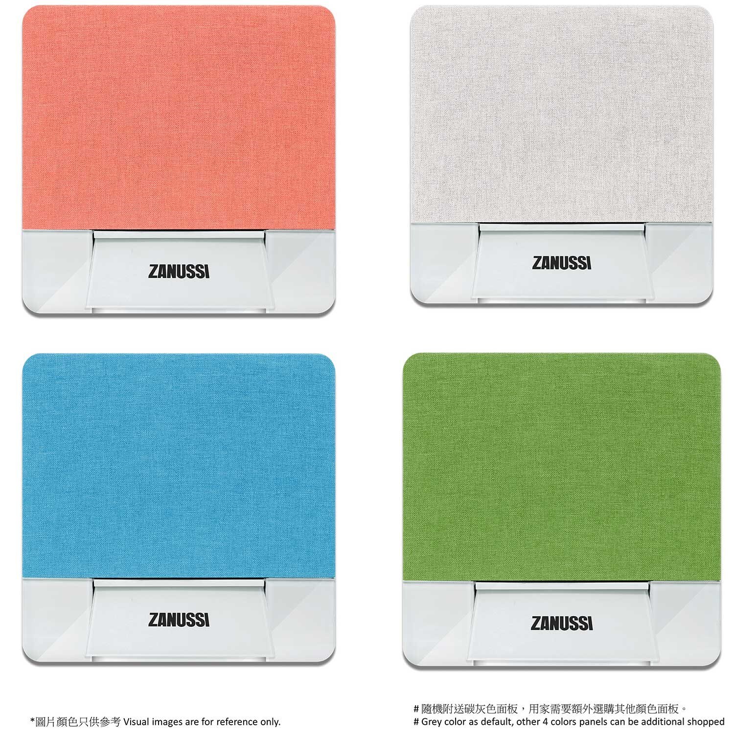 SMART THERMO VENTILATOR WITH BLUETOOTH SPEAKER ZSAP8 Zanussi Hong Kong